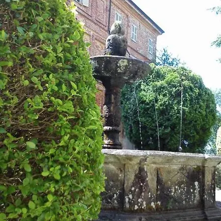 Апарт-отель Santuario Di Graglia