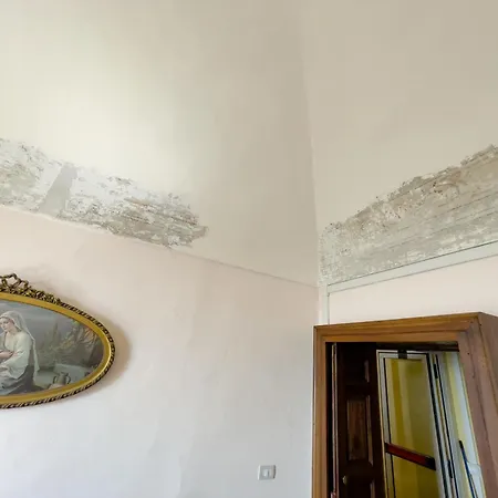 Апарт-отель Santuario Di Graglia